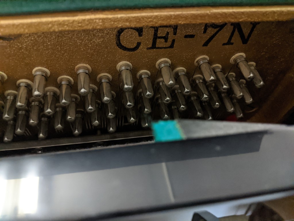 KAWAI CE-7N — piano droit, photo 3