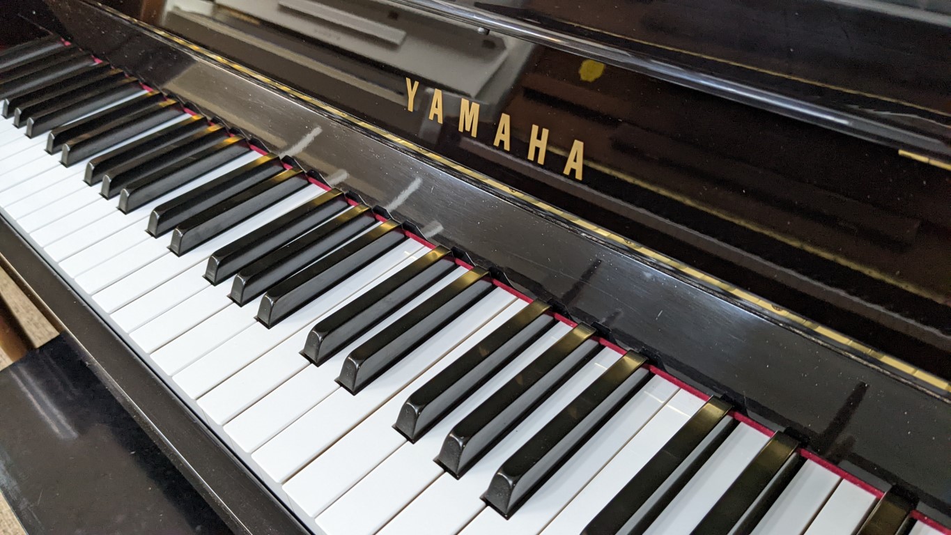 YAMAHA LU-201C — piano droit, photo 2