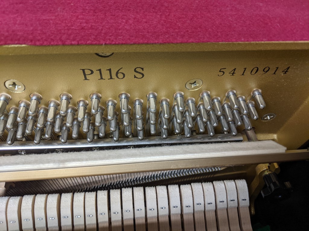 YAMAHA P116S — piano droit, photo 3