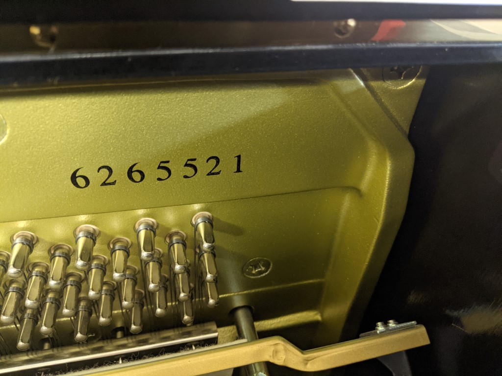 YAMAHA U1 — piano droit, photo 3
