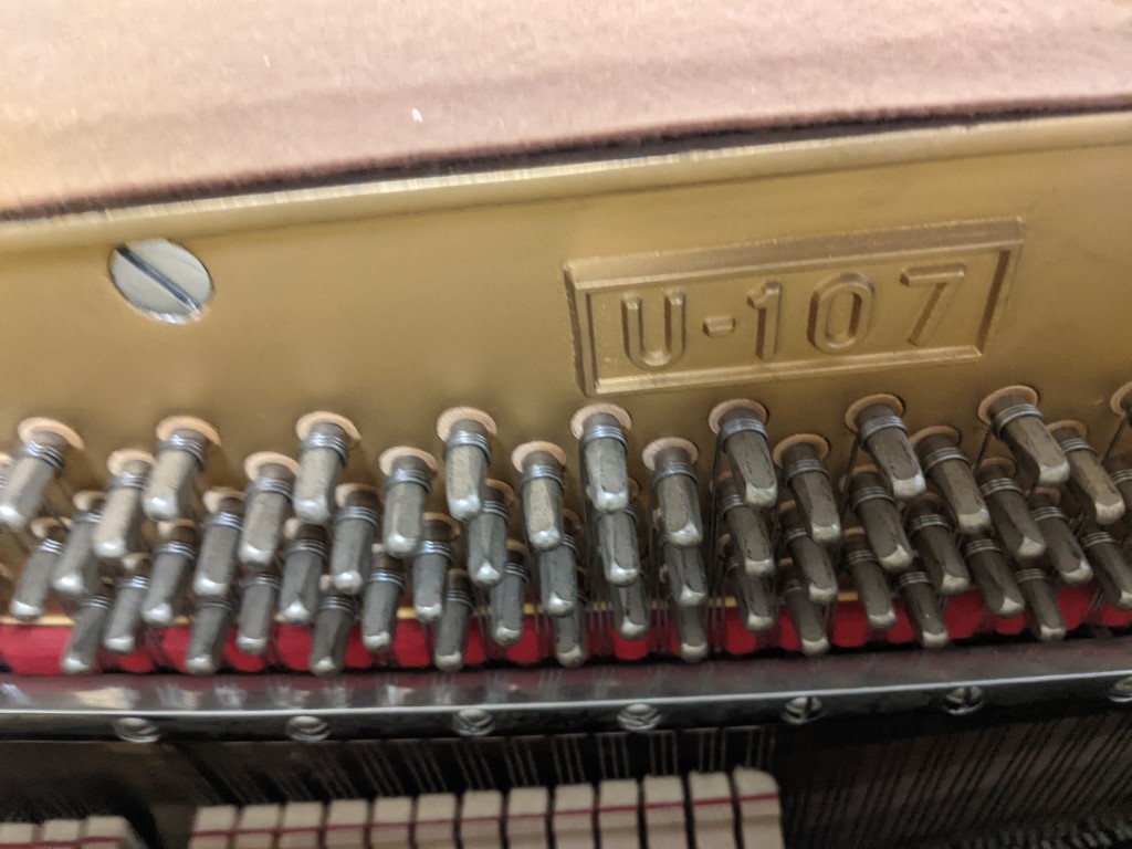 YOUNG CHANG U-107 — piano droit, photo 3