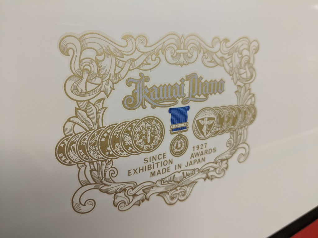 KAWAI CX-5 — piano vendu