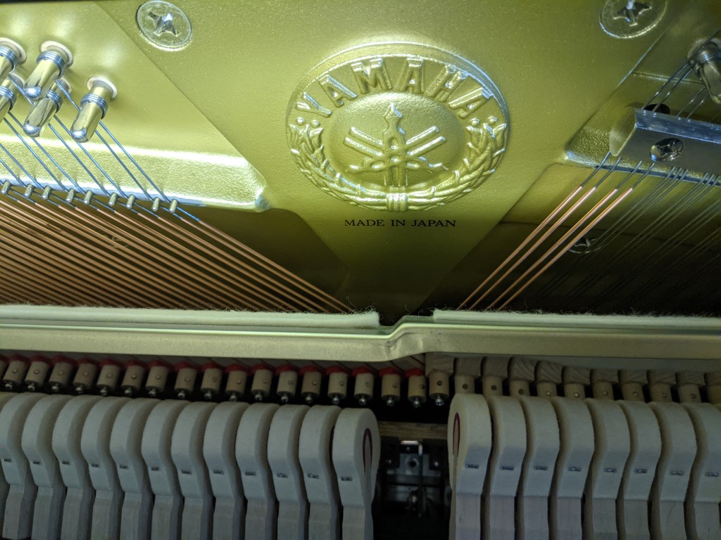 YAMAHA U1 — sold piano