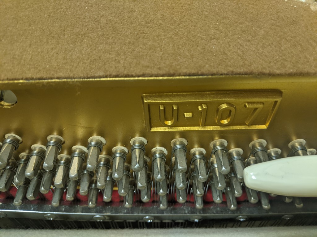YOUNG CHANG U-107 — sold piano