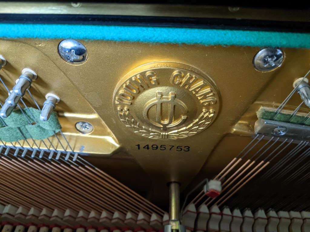 YOUNG CHANG U-131 — sold piano