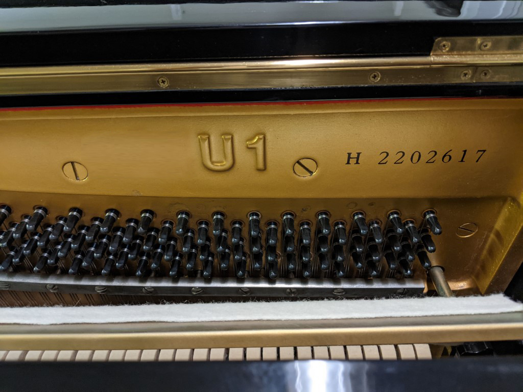 YAMAHA U1 — sold piano